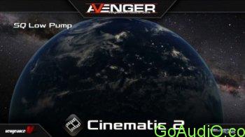 Vengeance Sound Avenger Expansion pack Cinematic 2