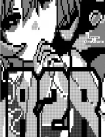 TEAM R2R Network Block Runtime v2.3.0-R2R