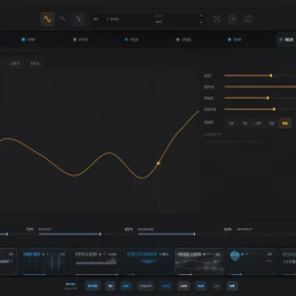 Essentia Audio The Memory v2.1 [WIN+MAC]