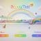UJAM BEAUTIFLUTE Pro v1.0.1-R2R