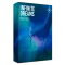 Production Music Live Infinite Dreams MIDI Pack by Francois